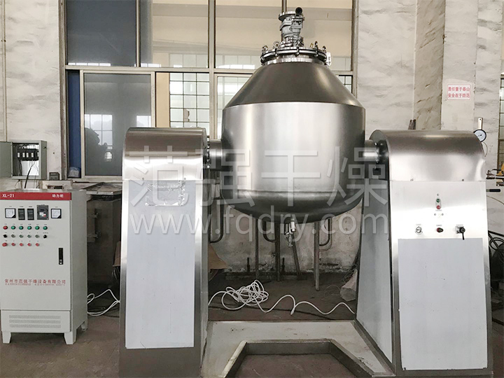 三合一多功能真空干燥機